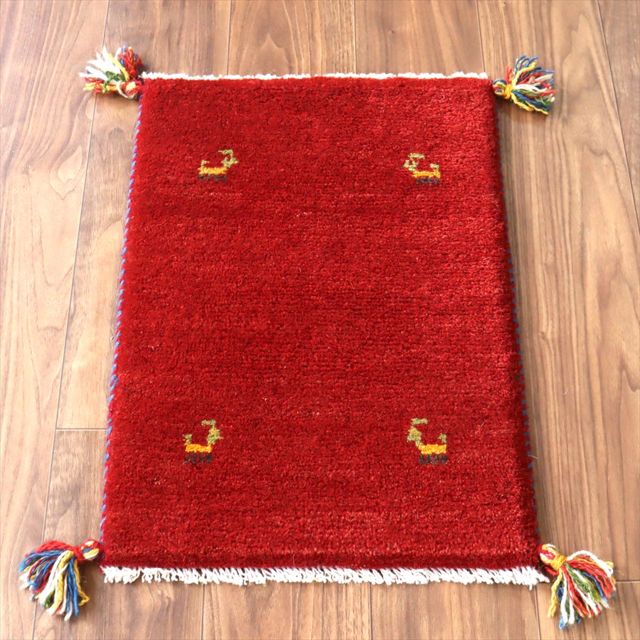 【15%OFFクーポン対象】ギャッベ ミニギャベ イラン産 60×41cm レッド 四隅に動物モチーフ