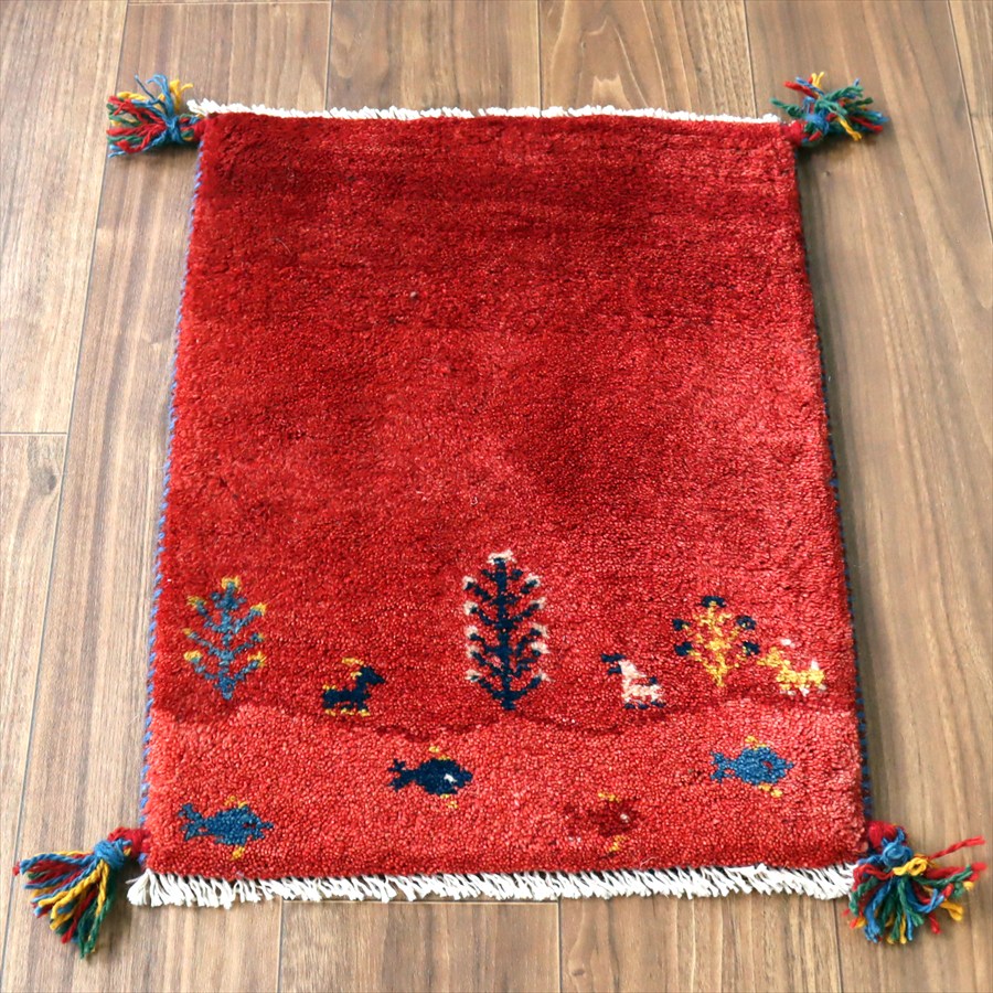 【15%OFFクーポン対象】ギャッベ ミニギャベ イラン産 56×42cm レッド 生命の樹と動物と魚
