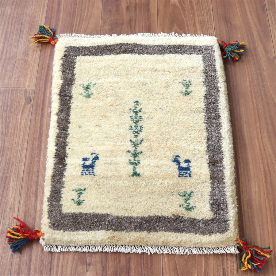 【15%OFFクーポン対象】ギャッベ ミニギャベ イラン産 55×41cm ナチュラルアイボリー 生命の樹と動物