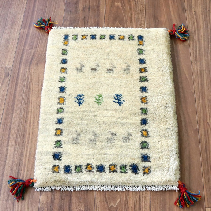 【15%OFFクーポン対象】ギャッベ ミニギャベ イラン産 58×43cm ナチュラルアイボリー 生命の樹と動物 12,870円