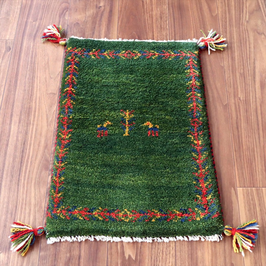 【15%OFFクーポン対象】ギャッベ ミニギャベ イラン産 59×40cm グリーン 連なる生命の樹と動物