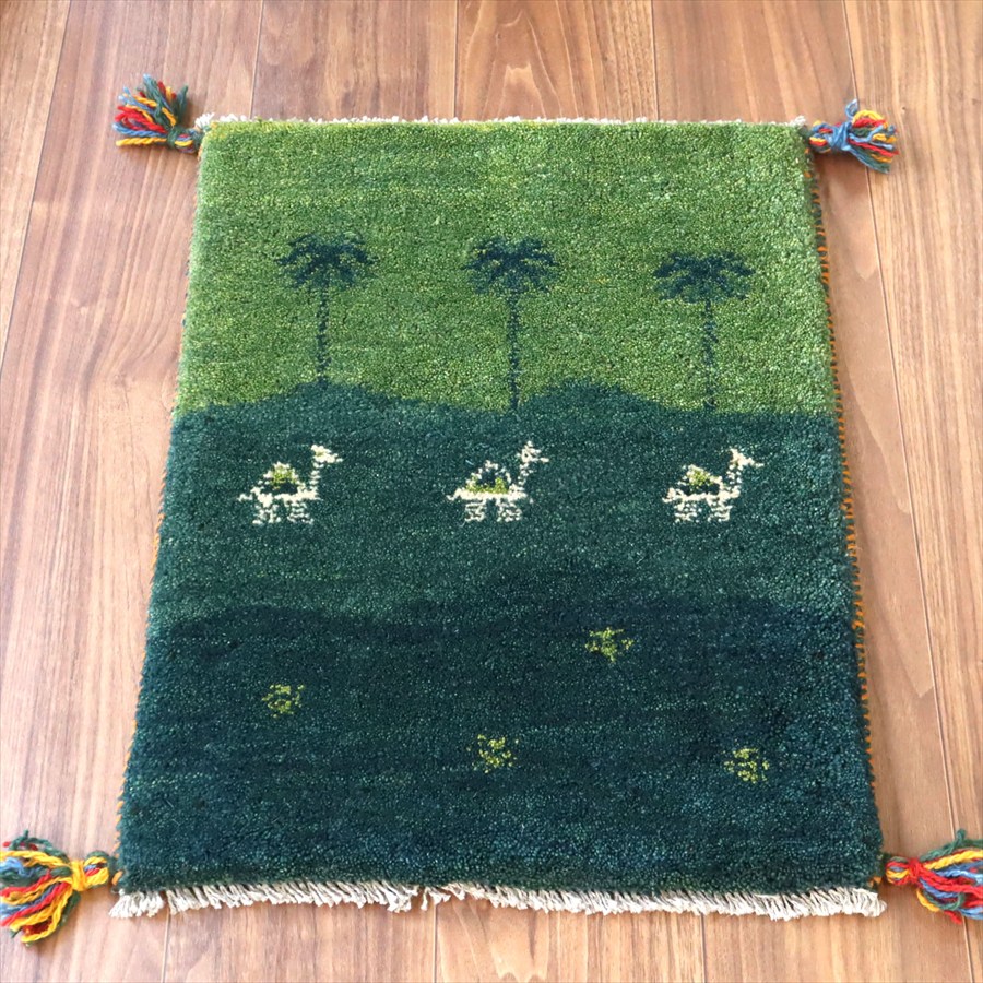 【15%OFFクーポン対象】ギャッベ ミニギャベ イラン産 60×45cm グリーン 丘の上のラクダ