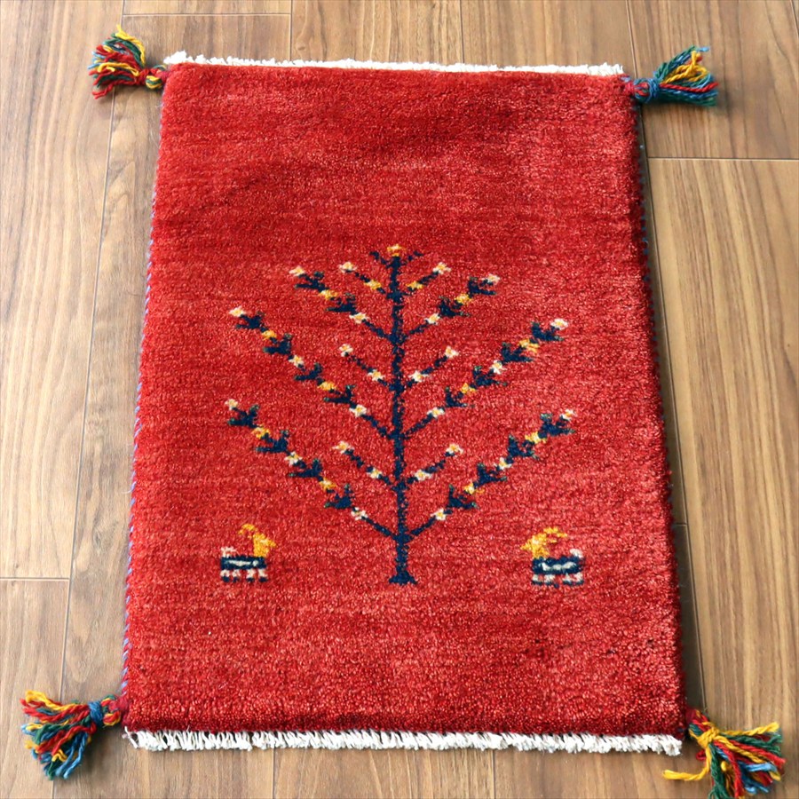 【15%OFFクーポン対象】ギャッベ ミニギャベ イラン産 60×41cm レッド 生命の樹と動物