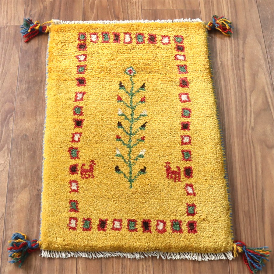 【15%OFFクーポン対象】ギャッベ ミニギャベ イラン産 60×40cm イエロー 連なる生命の樹と動物 12,705円