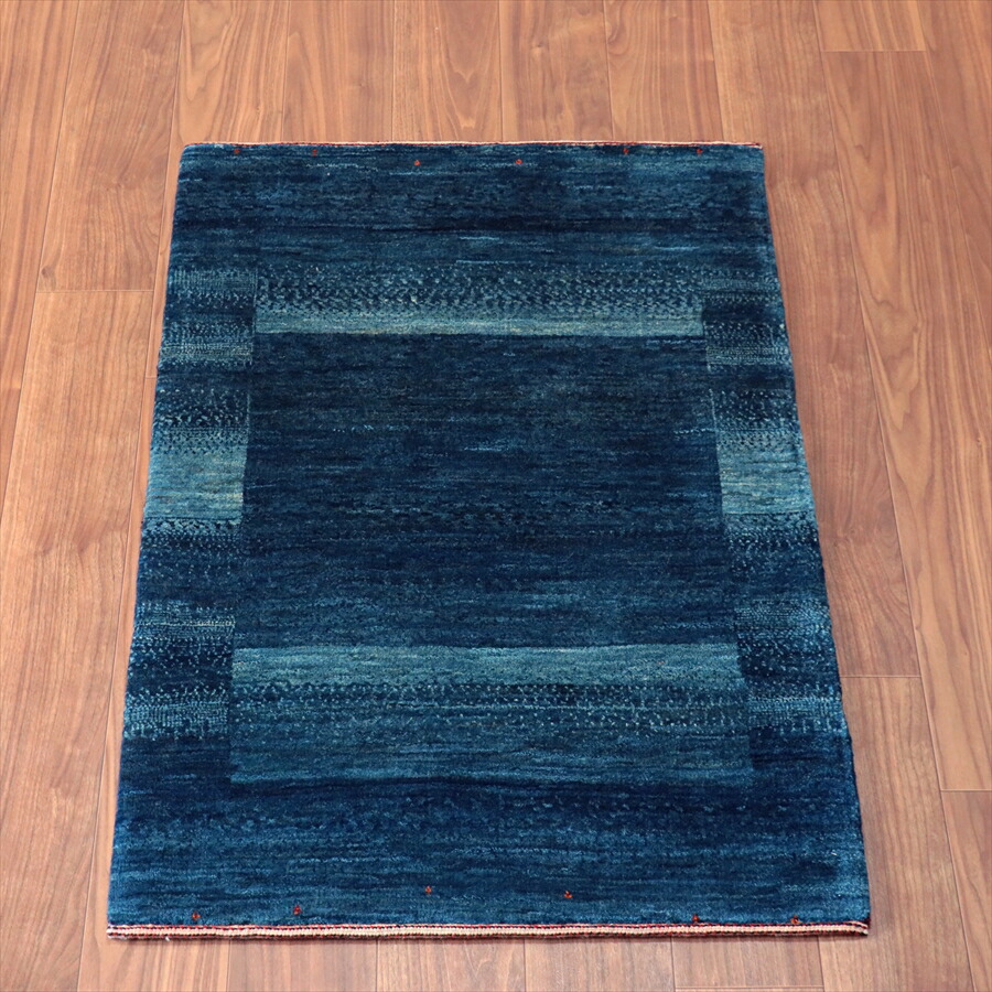 【15%OFFクーポン対象】ギャッベ ロリアタシュ 122×80cm ブルーグラデーション 細かな織りの最高級ギャッベ