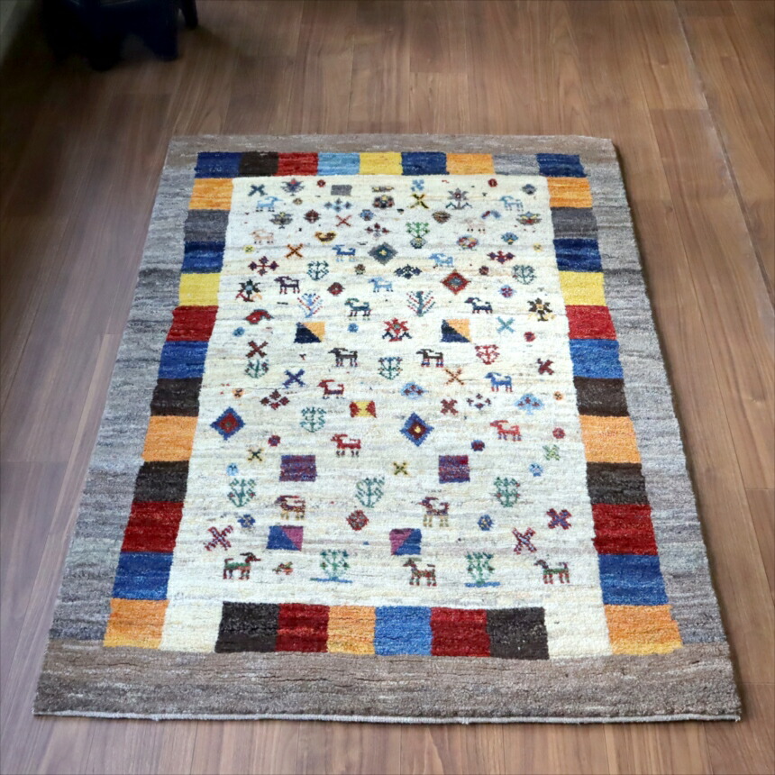 【15%OFFクーポン対象】ギャッベ ノマド　 156×107cm ナチュラル＆グレー　たくさんの動物や草花モチーフ　イラン産手織り　Gabbeh Nomad