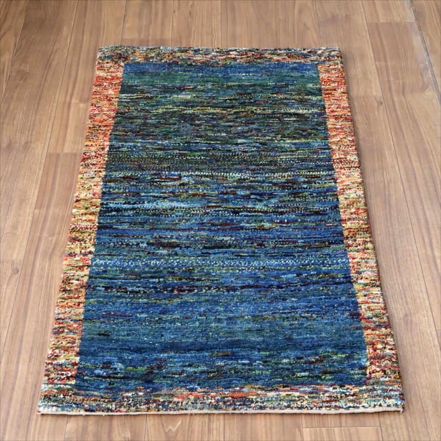 【15%OFFクーポン対象】ギャッベ ノマド　 129×72cm ブルーグリーン　ドットミックス　イラン産手織り　Gabbeh Nomad 51,480円