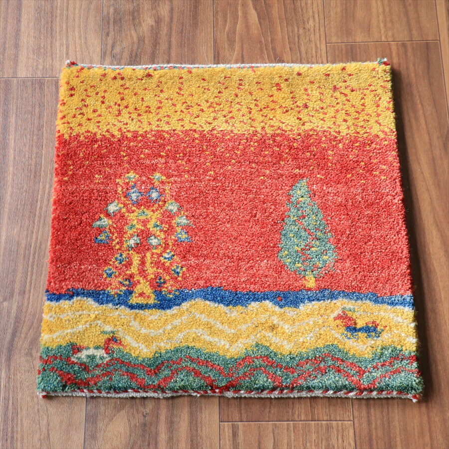 【15%OFFクーポン対象】ギャッベ ノマド ミニギャッベ 45×45cm 生命の木のある風景
