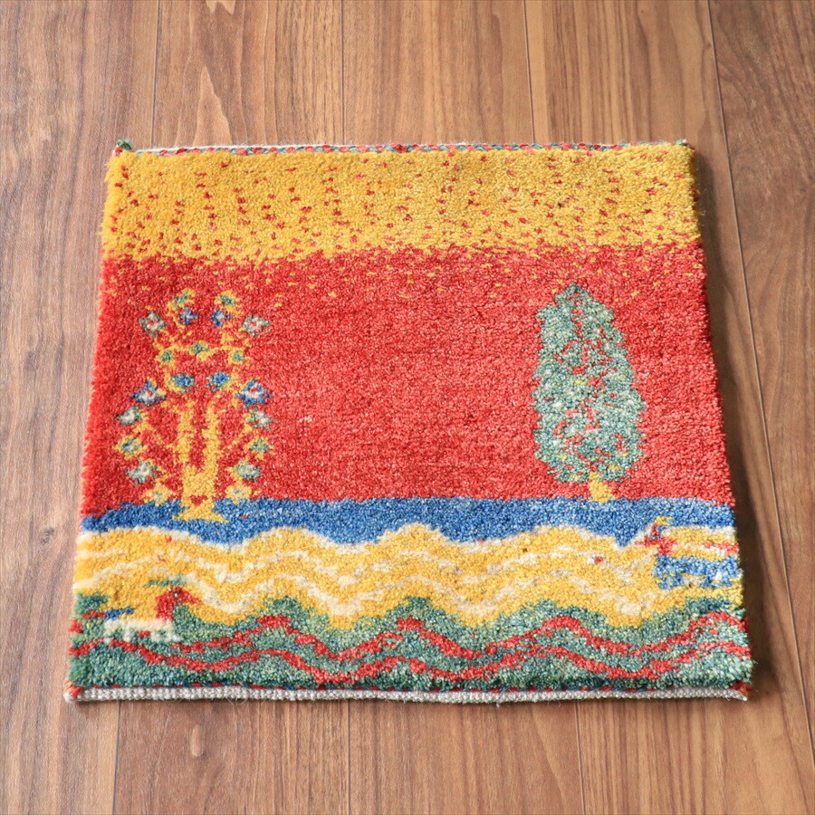 【15%OFFクーポン対象】ギャッベ ノマド ミニギャッベ 45×46cm 生命の木のある風景