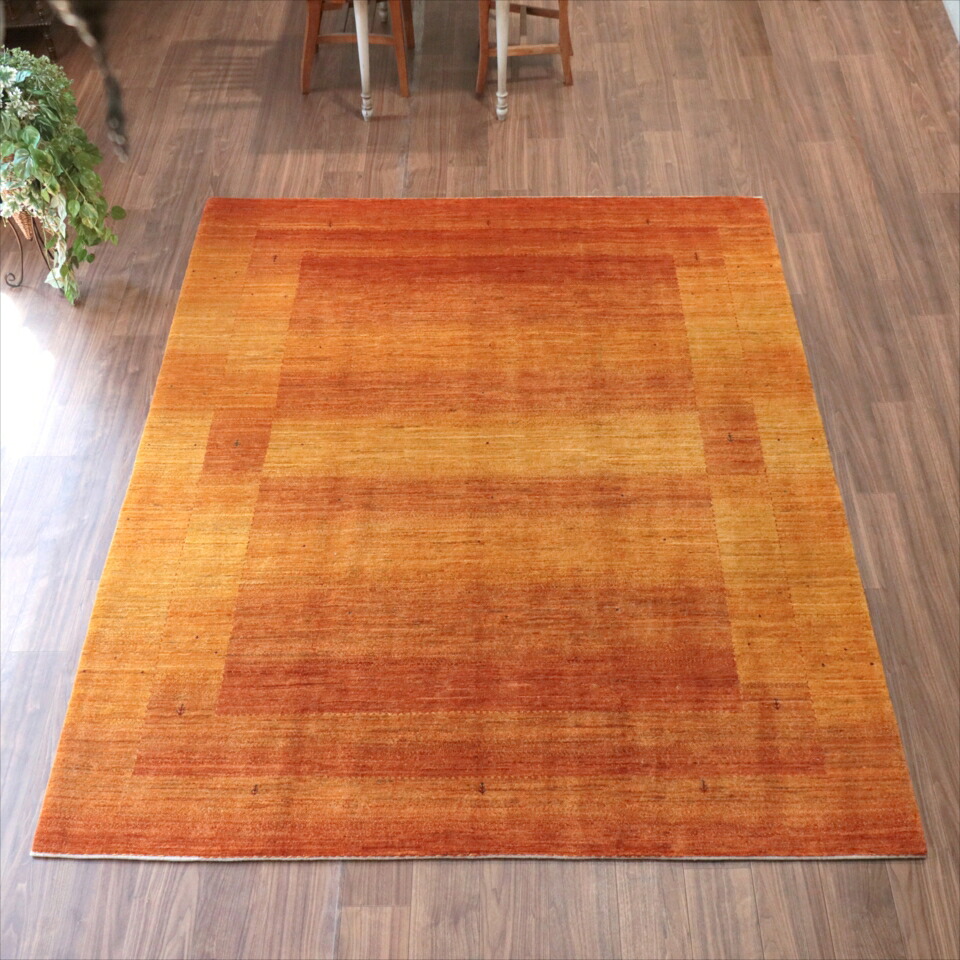 ギャッベ ロリアタシュ 細かな織りの最高級ギャッベ Gabbeh Lori Atash 256×204cm イエローオレンジグラデーション|ガラタバザール(キリム&ラグ)