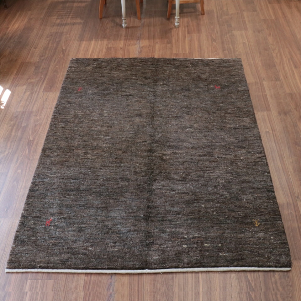 【15%OFFクーポン対象】ギャッベ　Ｇａｂｂｅｈ ダークブラウン 205×155cm グラデーション　無地　シンプル　モノトーン　手織り　イラン