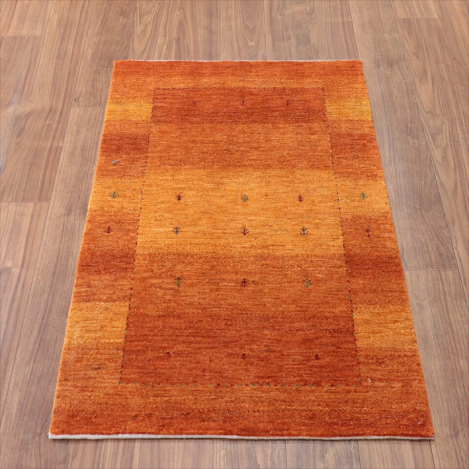ギャッベ ロリアタシュ 128×81cm オレンジグラデーション Lori Atash 細かく緻密な織り|ガラタバザール(キリム&ラグ)