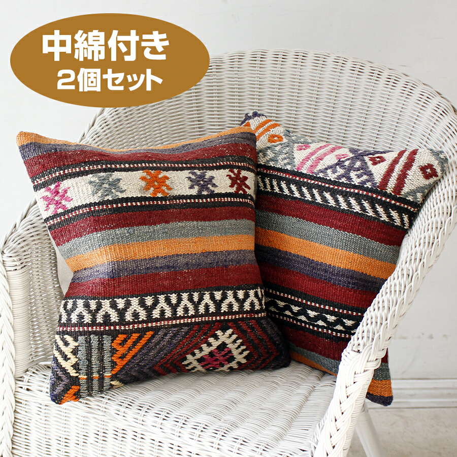 楽天市場】オールドキリム クッションカバー3枚セット 40角 2個 60角 1