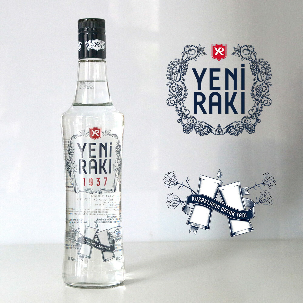 楽天市場】テキルダア ラク ゴールデンシリーズ Tekirdag RAKI Altin