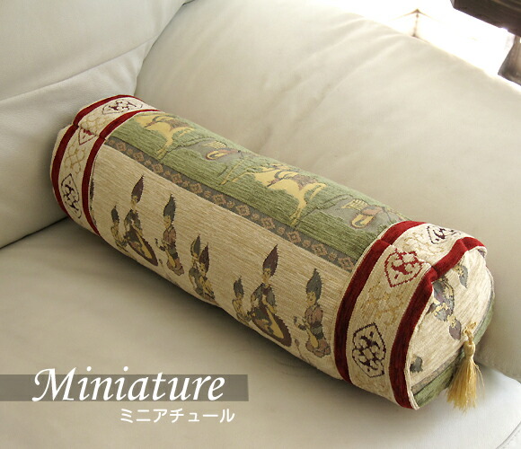 楽天市場 筒型のトルコシュニール素材クッションカバー ミニアチュール ロング ガラタバザール キリム 雑貨