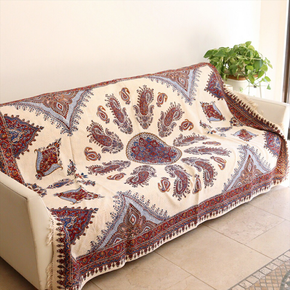 【15%OFFクーポン対象】ペルシャ更紗 ガラムカール 193×131cm アンバー系 ペイズリー柄 テーブルクロス ソファカバー
