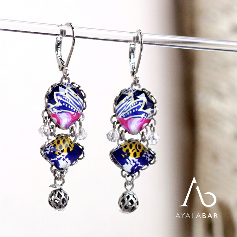 アヤラ・バー　ラディアンスコレクション Ayala Bar Radiance collection/ピアスボッサ　Bossa｜ガラタバザール（キリム＆ラグ）