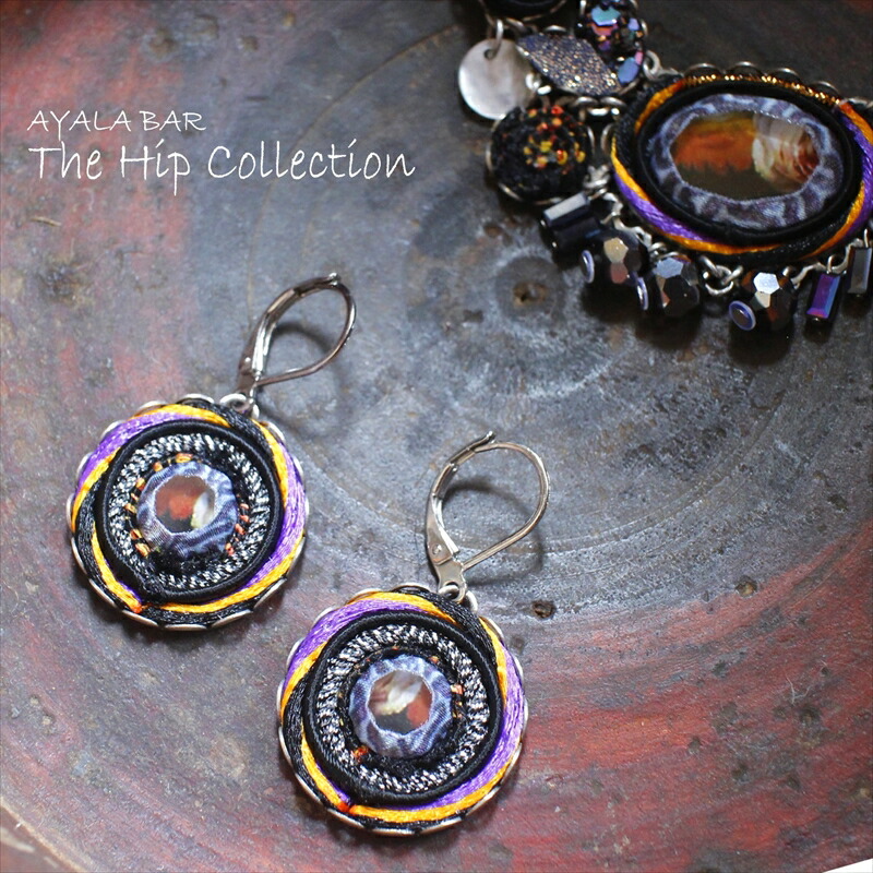 楽天市場】アヤラ・バー Ayala Bar クラシックコレクション ピアス