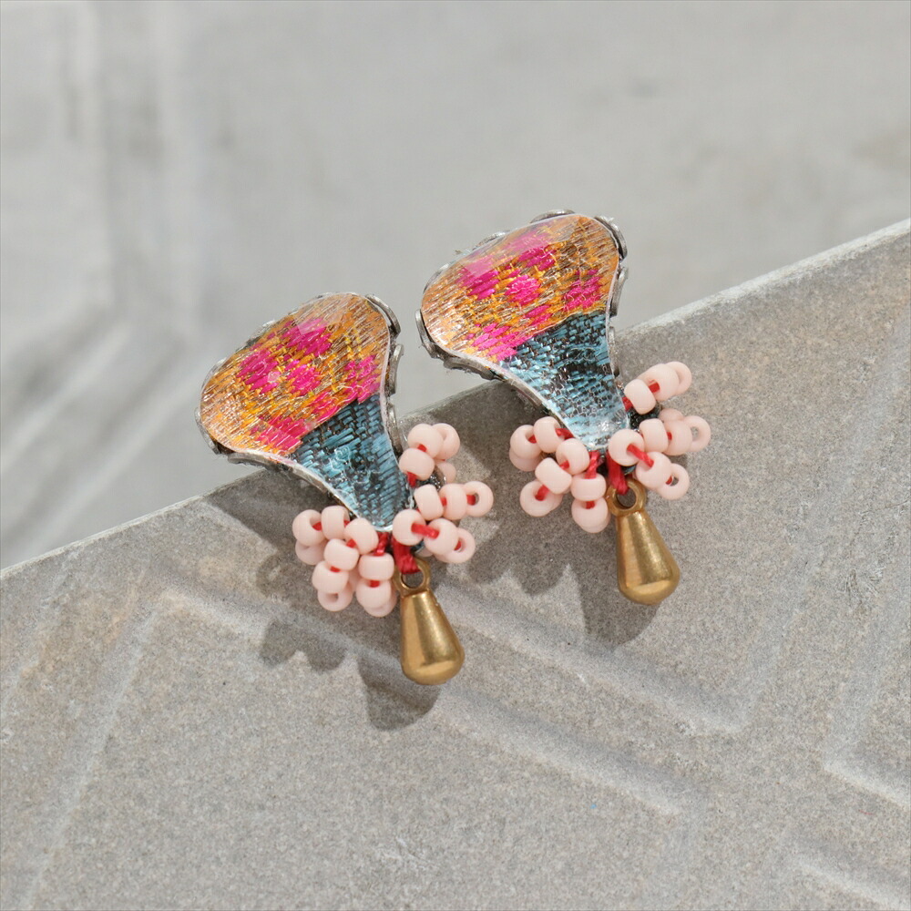 アヤラ・バー　ピアス　ヒップコレクション Summer Skies, Ayala Bar Hip Collection｜ガラタバザール（キリム＆ラグ）