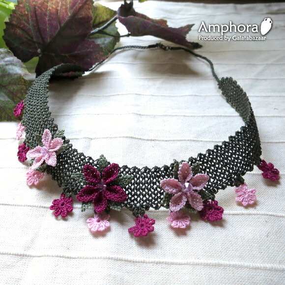 【10%OFFクーポン対象】イーネ・オヤ刺繍針で作る繊細なレースネックレス/シルクモチーフのネックレス