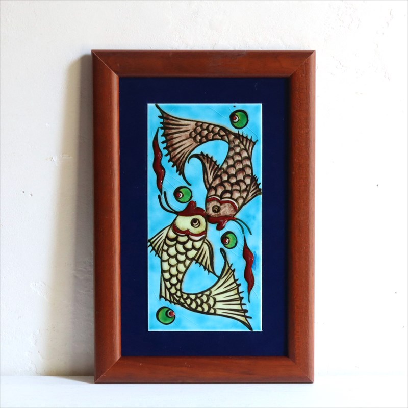 手書きタイル トルコ陶器 ミニタイル1枚額 H29.5&times;W19.5&times;D1.5cm 魚のデザイン Turkish Hand Paint Tile｜ガラタバザール（キリム＆ラグ）
