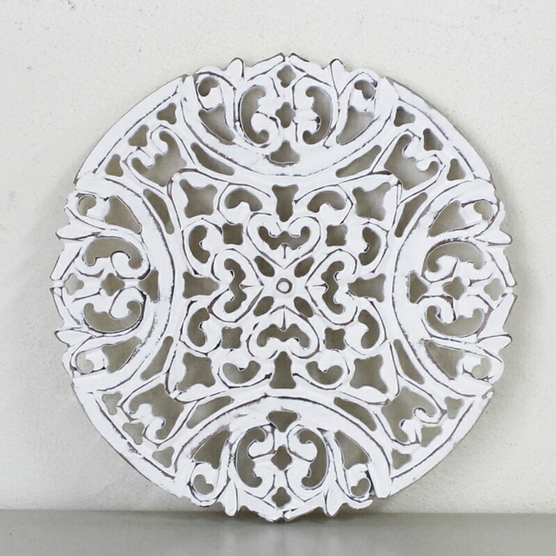 木彫り木製パネルラウンド直径30cm・アラベスクデザインレリーフ・ホワイト/woodcarvingarabesquedesignwhite
