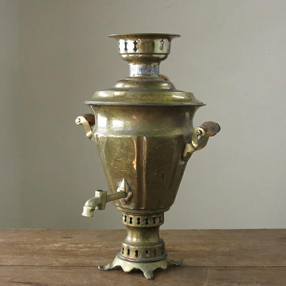 [ER]ロシア アンティーク？ サモワール（湯沸し） 高さ43cm