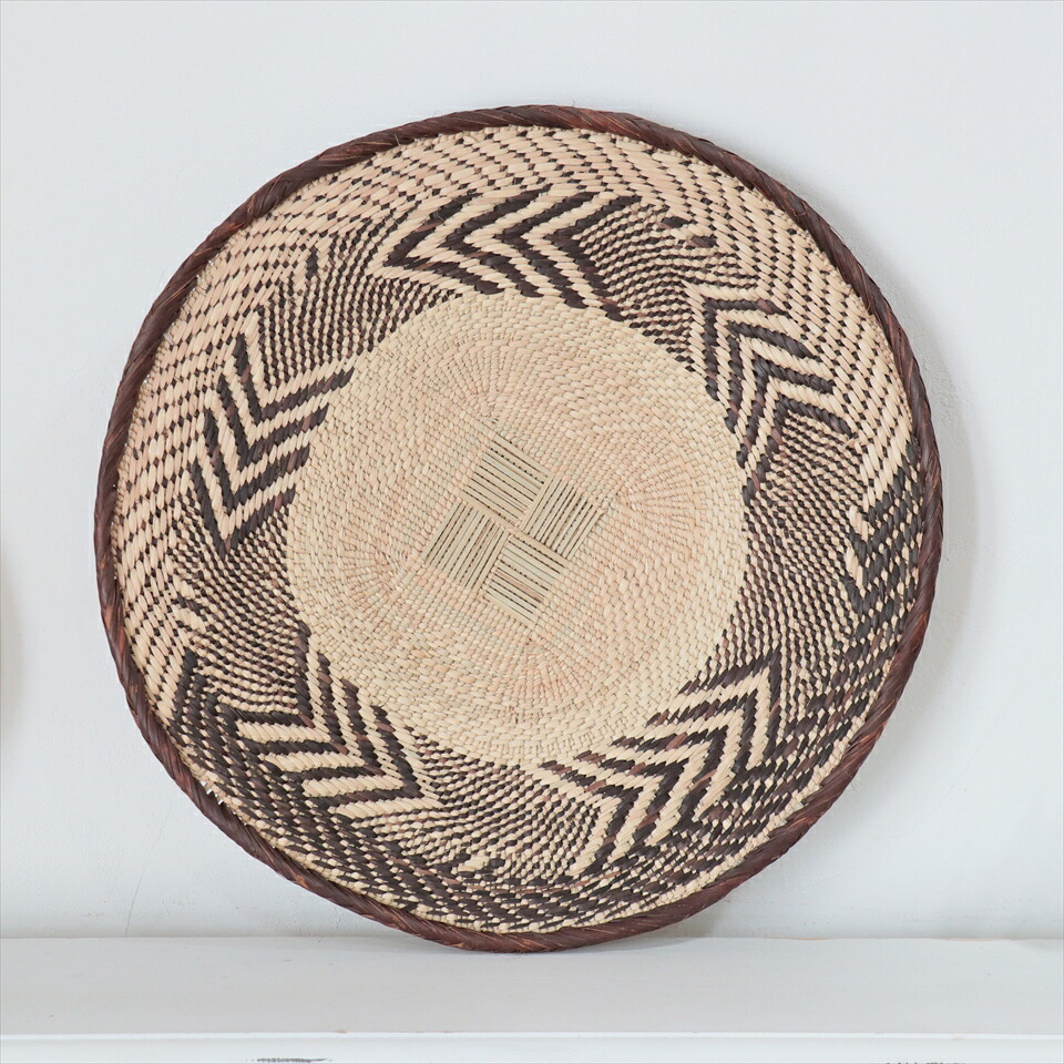 ジンバブエバスケット 直径44cm Zimbabwe Binga Basket　現品お届け