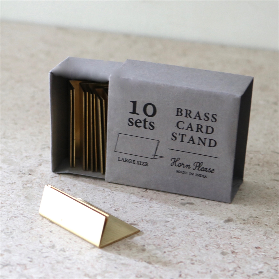 楽天市場】BRASS(真鍮） カードスタンド S/20 箱入り20個セット 