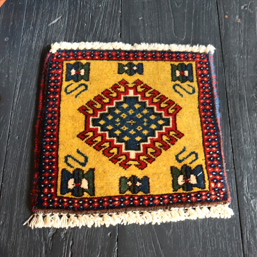 【15%OFFクーポン対象】ヤラメ 手織りラグ　ミニサイズ /トライバルラグ 31×33cm