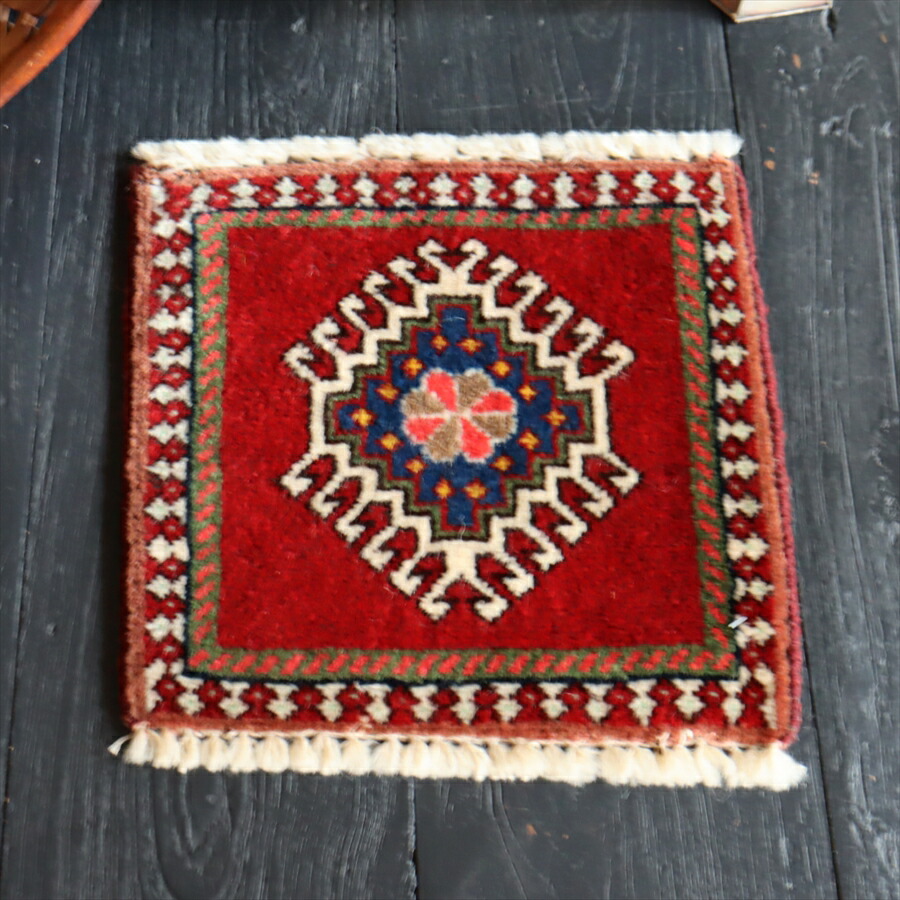 【15%OFFクーポン対象】ヤラメ 手織りラグ　ミニサイズ /トライバルラグ 33×34cm