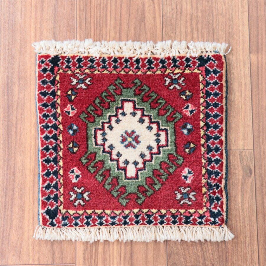【15%OFFクーポン対象】ヤラメ 手織りラグ　 30×33cm ミニサイズ /トライバルラグ