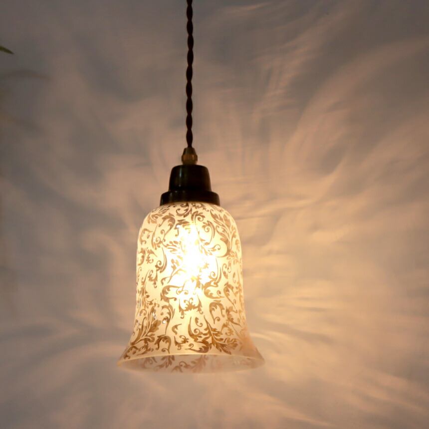 楽天市場】ガラスシェードランプ・ペンダントランプ1灯・エジプト製手