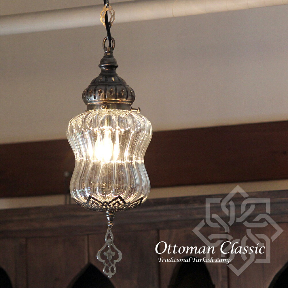 楽天市場】【10%OFFクーポン対象】トルコランプ オットマンクラシック