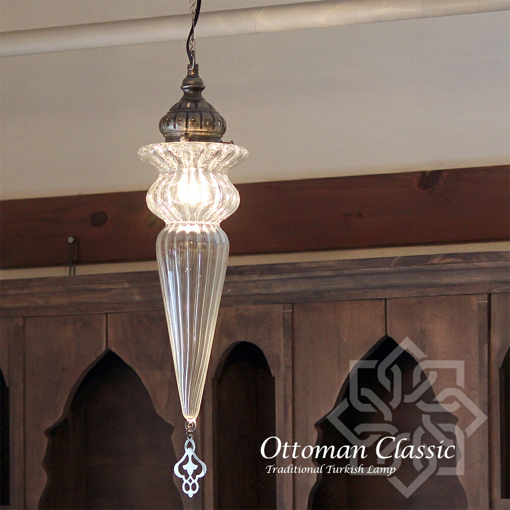 l オットマンクラシック　ペンダントランプ1灯ガラスシェード クリア l オットマンクラシック ペンダントランプ1灯ガラスシェード クリア l