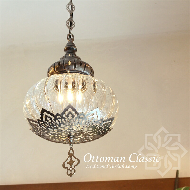 l オットマンクラシック　ペンダントランプ1灯ガラスシェード クリア 楽天市場】オットマンクラシックガラスシェードランプ 直径13cm