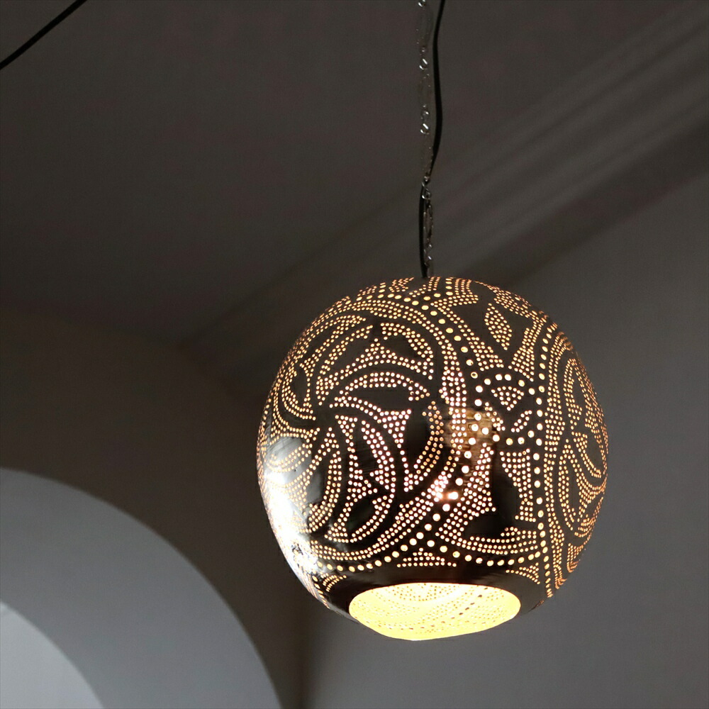 【10%OFFクーポン対象】モロッコランプ/Moroccan Metal shade Lamps メタルシェード　ペンダントランプラウンド形　ロータス　φ23cm　エジプト製