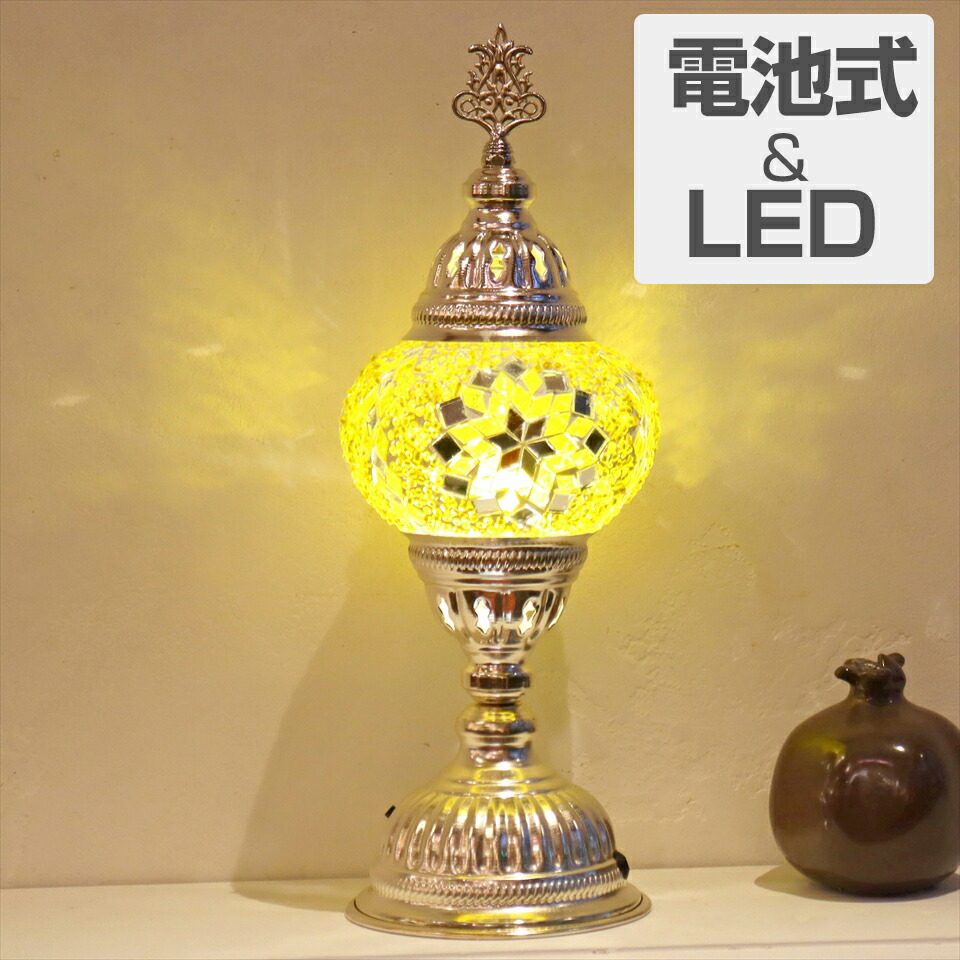 【30%OFF 期間限定セール 7/25まで】トルコランプ 大（ブルー）61 楽天市場】【10%OFFクーポン対象品】トルコランプ モザイクテーブル