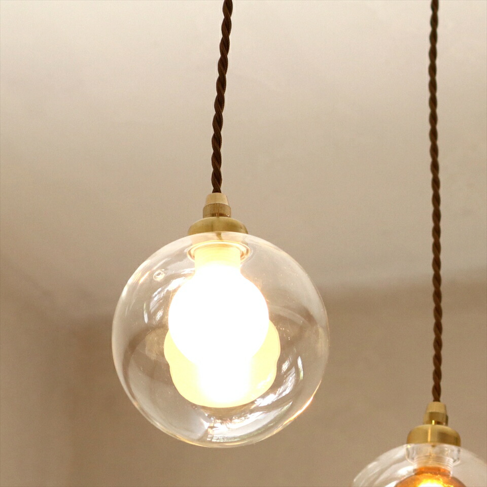 レトロ ガラスペンダントランプ 1灯 二重のガラス球 Balon バロンフロスト G9/LED電球付属