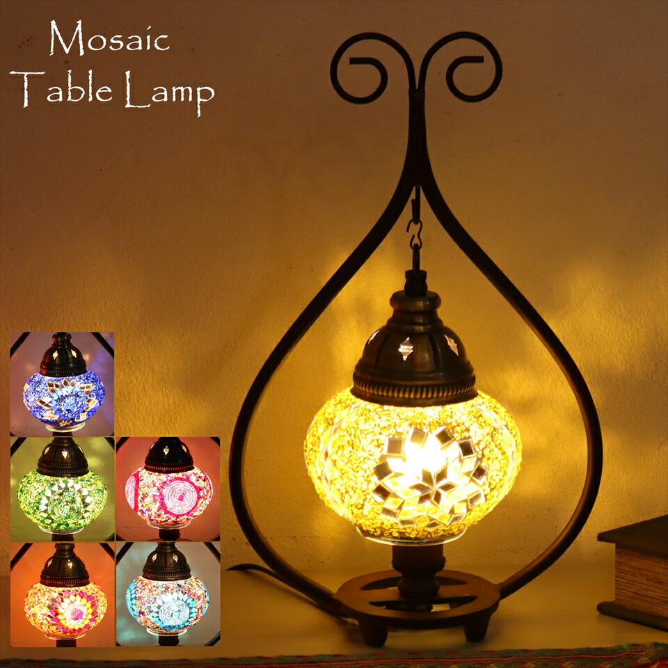 楽天市場】【10%OFFクーポン対象】トルコランプ モザイクテーブル