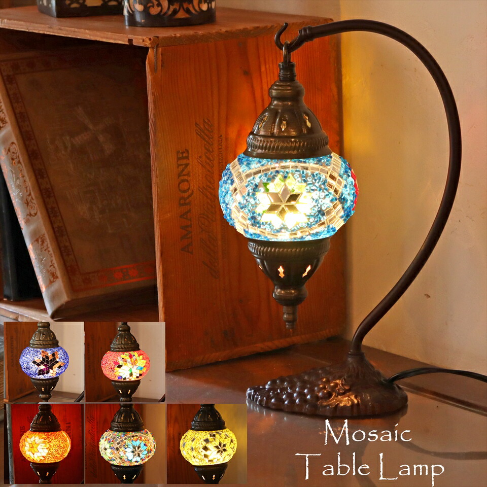 楽天市場】【10%OFFクーポン対象】トルコ モザイクペンダントランプ