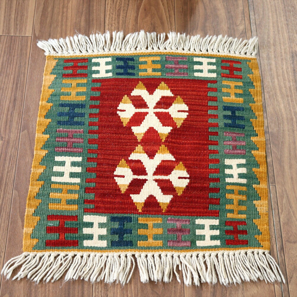 楽天市場】トルコのカイセリキリム・ミンダーサイズ47×49cm