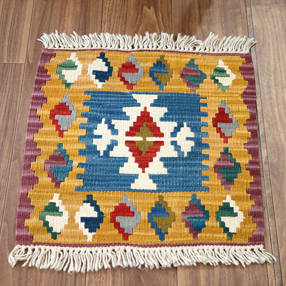 楽天市場】トルコのカイセリキリム・ミンダーサイズ47×49cmトルコ