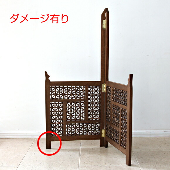 エジプト工芸木製家具・壁掛け飾り棚シェルフ・マシャラビア螺鈿細工