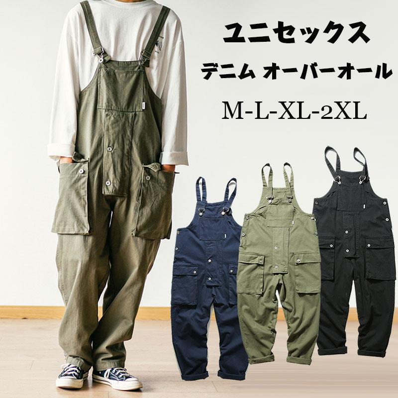 ジェラード　オーバーオール 楽天市場】ジェラード JELADO CT82116 CN-2 Waterproof Trousers