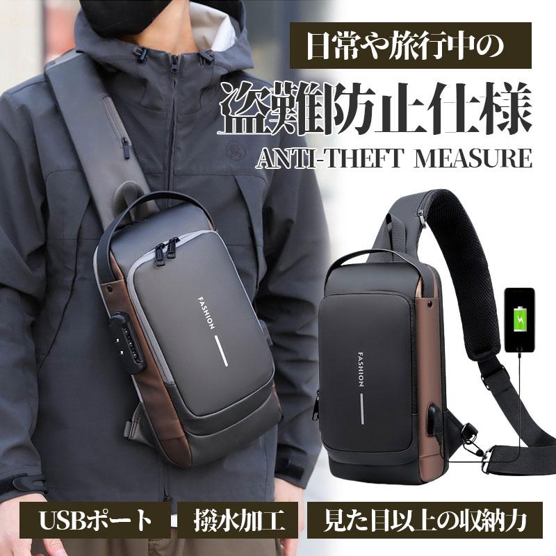 楽天市場】ボディバッグ ショルダーバッグ メンズ レディース 大容量