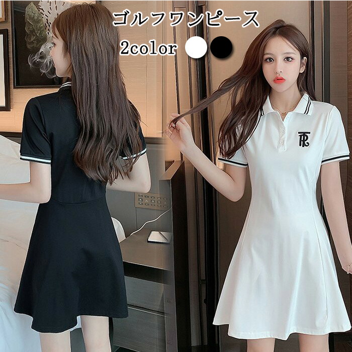 楽天市場】 送料無料 ゴルフウェア ミニワンピース 着痩せ
