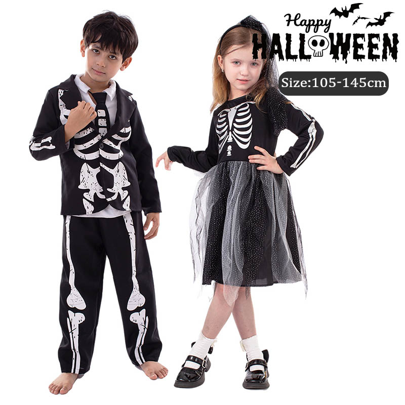 楽天市場】ハロウィン仮装 ドクロ 髑髏 コスチューム キッズ用 子供 楽天市場】ハロウィン仮装 ドクロ 髑髏 コスチューム キッズ用 子供