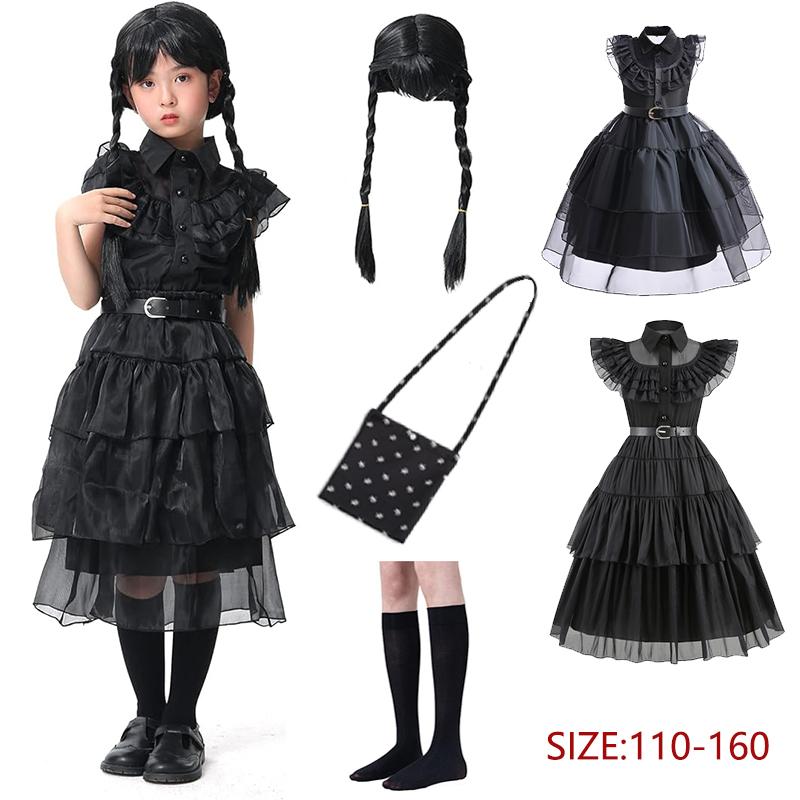 楽天市場】コスプレ 仮装 モーティシア 大人用 M 【 コスプレ 衣装