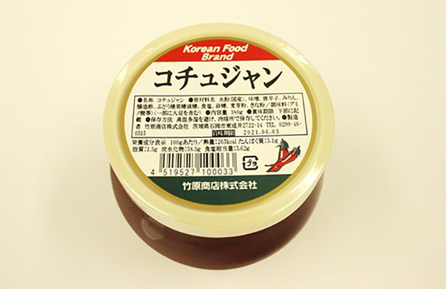 楽天市場】竹原 韓国料理の素（ヤンニン）小 250g入 （配送料・手数料別） : 自家製キムチ韓国食材販売まるきん